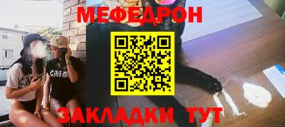 mix Чапаевск