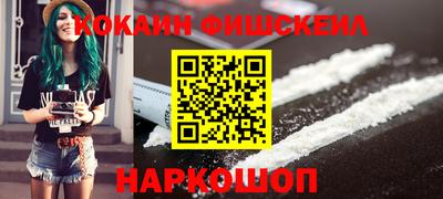 mix Чапаевск
