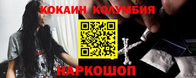 MDMA Чебаркуль