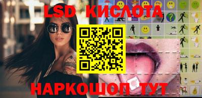 MDMA Чебаркуль
