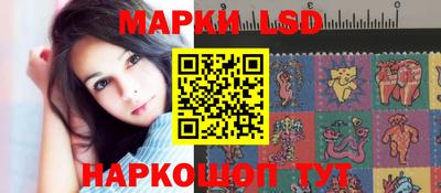 mix Чапаевск