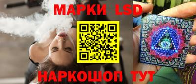 mix Чапаевск