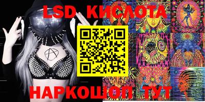 mix Чапаевск