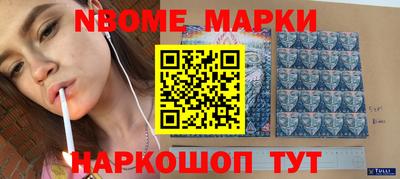 MDMA Чебаркуль