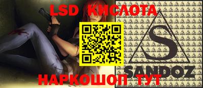mix Чапаевск