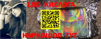 MDMA Чебаркуль