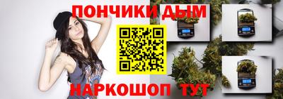 MDMA Чебаркуль