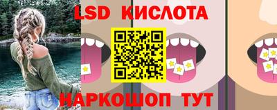 mix Чапаевск