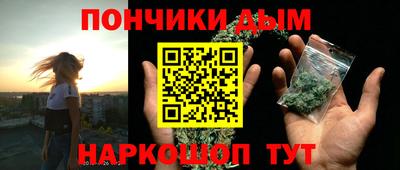 MDMA Чебаркуль