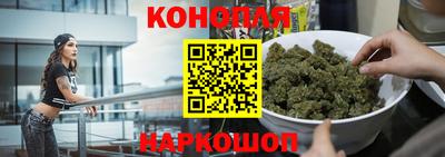 MDMA Чебаркуль