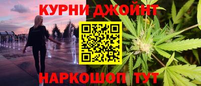MDMA Чебаркуль