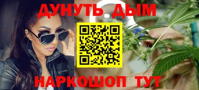 шишки Чебоксары