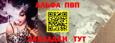 mix Чапаевск