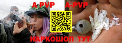 mix Чапаевск