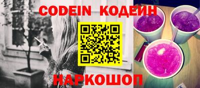 шишки Чебоксары