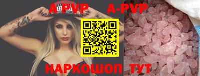 MDMA Чебаркуль