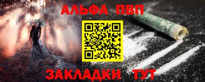 MDMA Чебаркуль