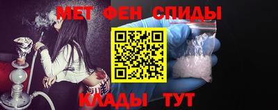 шишки Чебоксары