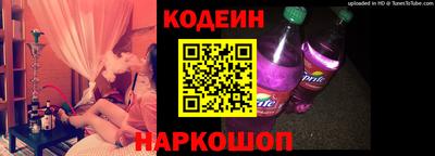 шишки Чебоксары