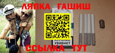 mix Чапаевск