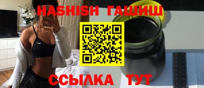 MDMA Чебаркуль