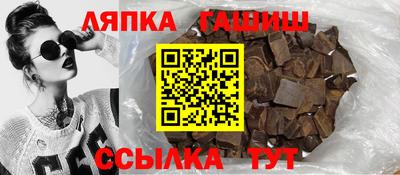 MDMA Чебаркуль