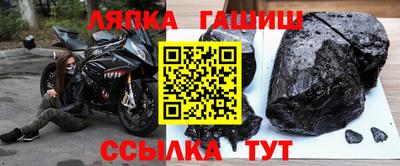 mix Чапаевск