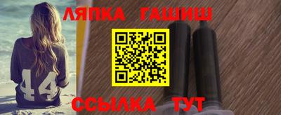 MDMA Чебаркуль