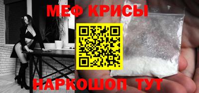 mix Чапаевск