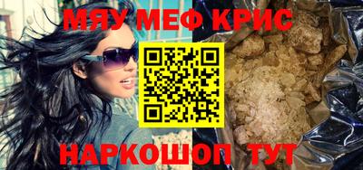 шишки Чебоксары